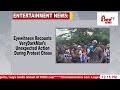 BEETV NEWS @ 12PM 18TH JUNE 2026