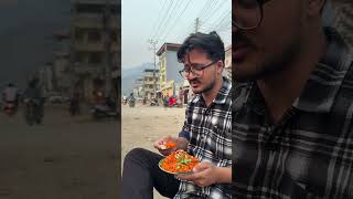 Best Gilo Chatpate In Butwal