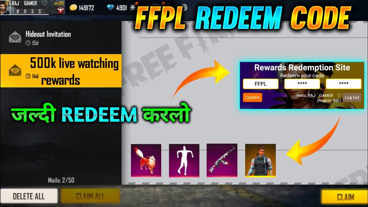 500K LIVE WATCHING REDEEM CODE .