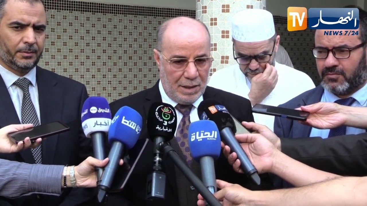 وزير الشؤون الدينية يشرف على إفتتاح المدرسة القرآنية الصيفية لسنة 2024