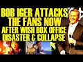 BOB IGER BLAMES TOXIC FANS AFTER WISH BOX OFFICE DISASTER! Disney Officially In Financial Flames