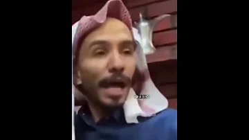 رياكشن لا لا لا لااا رياكشنات مؤيد 