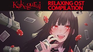 Kakegurui | Relaxing OST Compilation To Study/Relax To screenshot 3