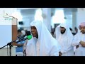 عشائية من سورة آل عمران للقارى حسن سلامه
