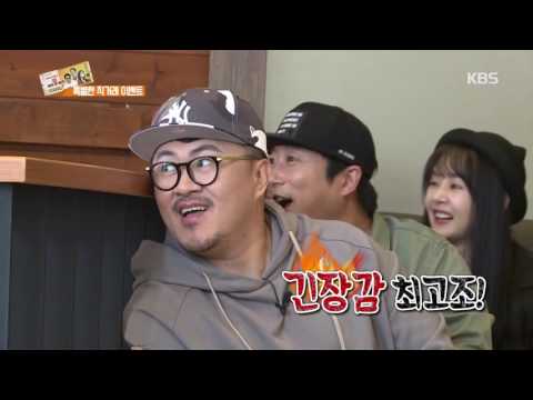 구석구석 숨은 돈 찾기 - 상자인간 홍진호의 땀나는 직거래 이벤트!. 20161019