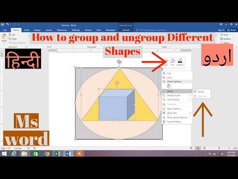 How to group and ungroup Different Shapes in MS Word | Group And ...