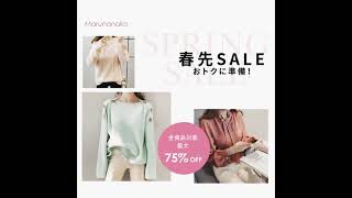 【2021 new spring】Marunanakoファッション フェミニン 通勤/OL 長袖 トップス シャツ ブラウス