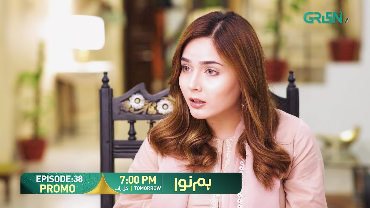 Humnava Episode 38 Promo | Tomorrow 7:00 PM | Only On Green TV Entertainment