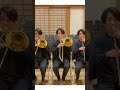 world's smallest violin #吹奏楽 #trombone