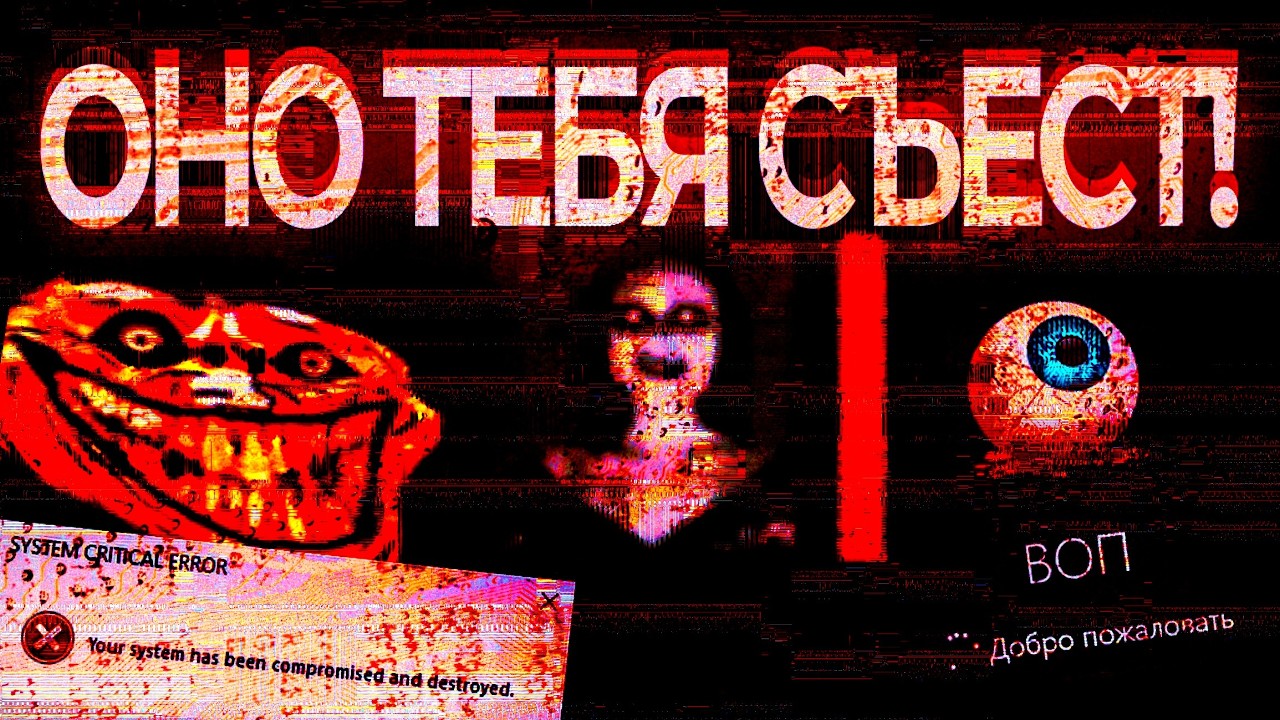 Это MrsMajor? СКАЧАЛ СТРЁМНЫЕ ВИРУСЫ! проверка ВИРУСНЫХ ПРОГРАММ подписчиков