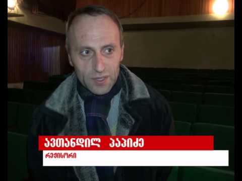 საახალწლო სპეკტაკლი თოჯინების თეატრში