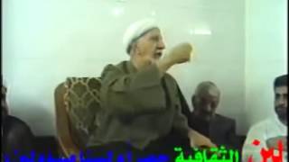 الشيخ احمد الوائلي و كسر ضلع فاطمة الزهراء   YouTube