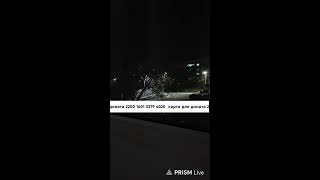 видео: Прямая трансляция м.ч. картинка: Прямая трансляция м.ч.