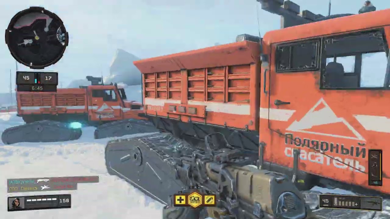 [00039] letting the enemy team know that I can 1 man army them, TDM black ops 4, no commentary