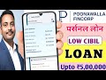 Poonawalla Fincrop Personal Loan 2026 | Poonawalla Fincrop Se Loan | Loan App Fast Approval 