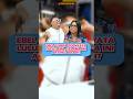 Ebel Cobra Ternyata Lulus SMA, Selama ini Akting Bodoh?! #podcast #clippers