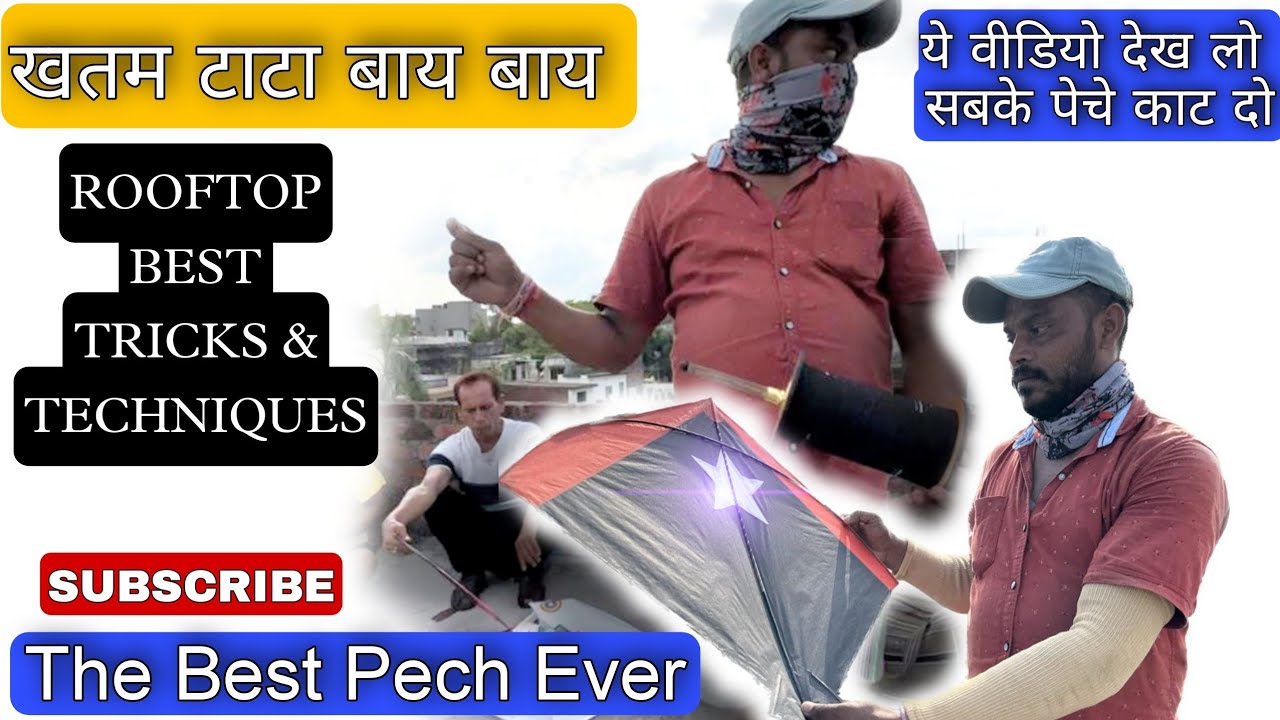 Gajab Gajab ke Pech || Rooftop kite fighting|| Professional kite Club || #kiteflying #patang