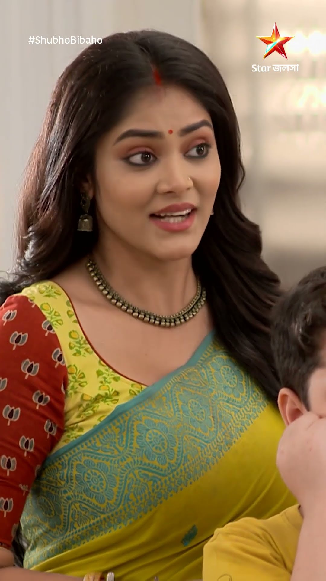 #shorts শুভ বিবাহ