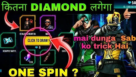 NEW HACKER STORE FREE FIRE | FREE FIRE NEW EVENT | JACK OF 4 TRADES BUNDLE | FREE FIRE NEW BUNDLE