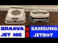 Samsung JetBOT Robot Mop VR20T6001 -VS- iRobot Braava Jet M6 - Which one cleans Better?
