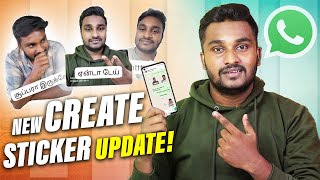 WhatsApp New Sticker Update & New Features Tamil! screenshot 5