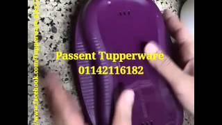 micro delight Passent Tupperware 01142116182 alexandria