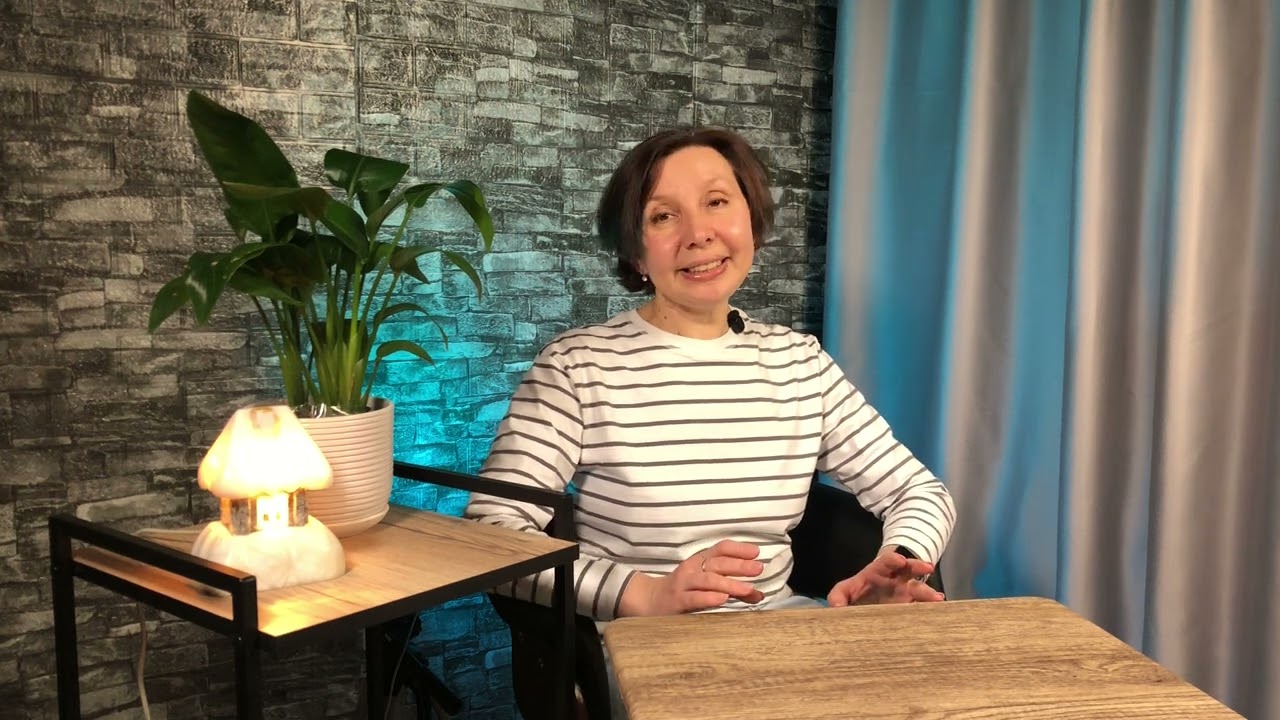 Выхожу из тени