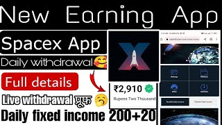 Spacex App | spacex app payment proof | spacex app real or fake | new real earning app | task app screenshot 3