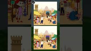 Find The Difference | Daily Puzzle | Tui Mui Cartoon | Smart TV Quiz screenshot 3