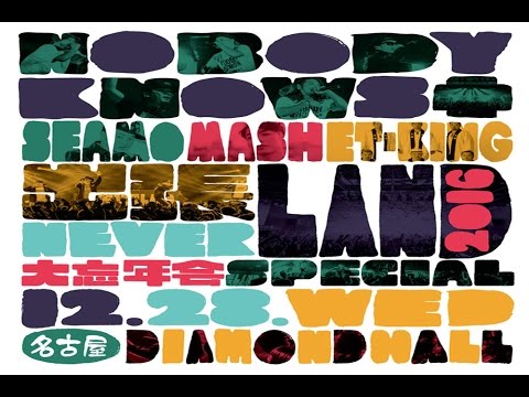 thumbnail img16x9