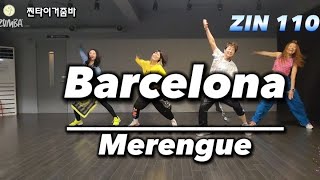 ZIN 110 | Barcelona | Merengue | Zumba official    #zumba #zin110 #merengue