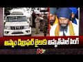 Amritpal Singh Shifted To Dibrugarh Jail