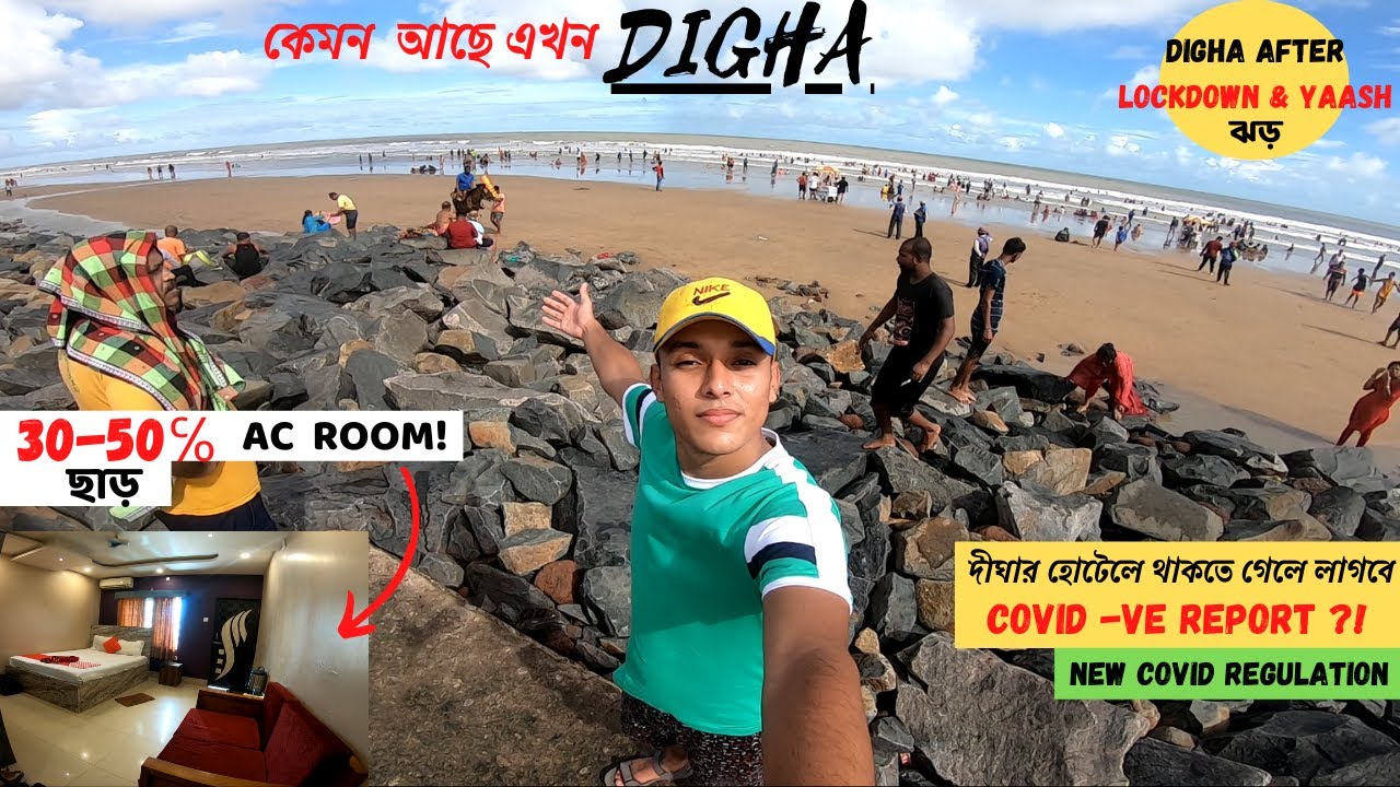 Digha After Lockdown 2021🌊 | Digha Budget Trip | Travel Vlog | Digha Tour | 