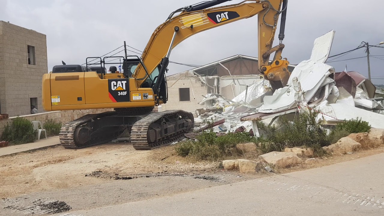 House distruction YouTube