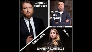 Рагулям про рагулів:) Майстер-клас з маніпуляцій від Тетяни Микитенко