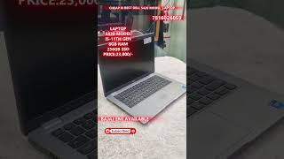 Cheap &amp; Best Best Deal – Dell 5420 Laptop | i5 11th Gen | 8GB RAM | 256GB SSD @ ₹23,000