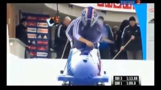 Викторина зимние олимпийские виды спорта