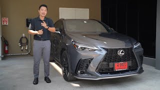 รีวิว เลกซัสเสียบปลั๊ก Lexus NX 450h+ F Sport หรูสุด แบตลูกใหญ่ ช่วงล่างเทพ