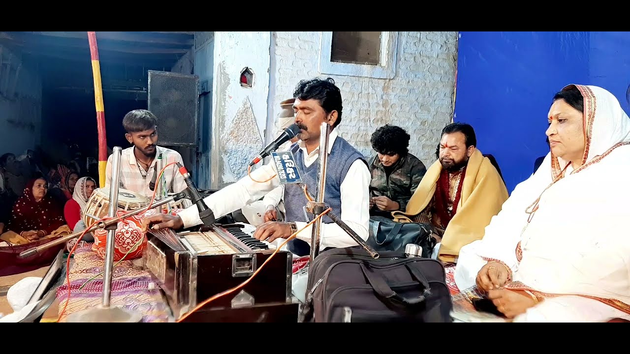 મનના મંદિરના મારા મોતીડા ખોવાણા  #હરેશમાઘઙસંતવાણી  #ગામભાઙઈગોરાળા #hareshmadhad