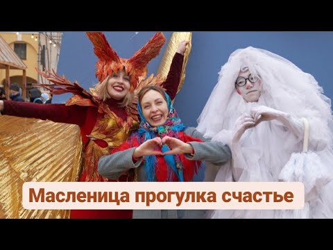 Videó: Olga Gromyko: a szláv humoros fantasy jellemzői
