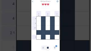 【Nonogram.com】Level.3