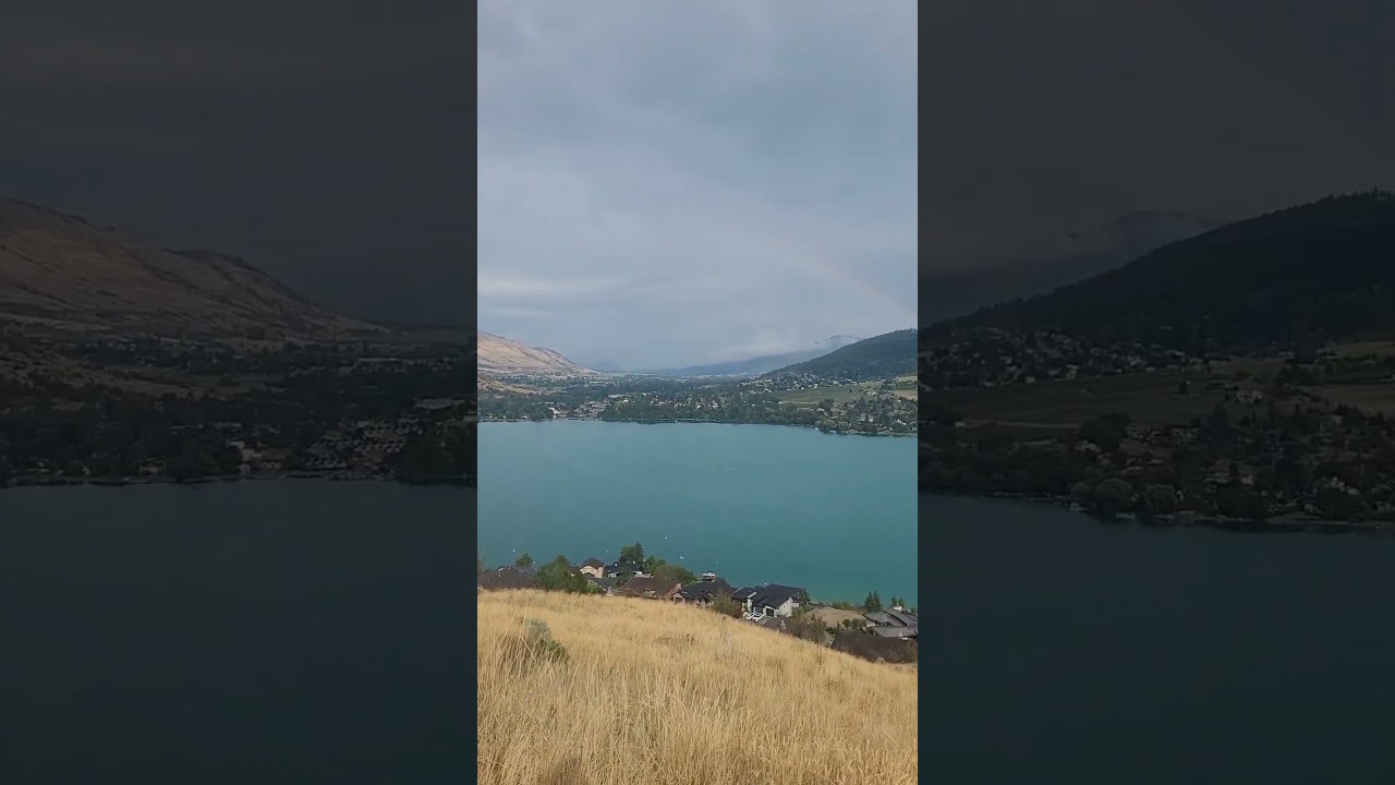 Coldstream Valley viewpoint 
