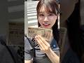 1万円を握りしめて横浜中華街へ👊🏻❤‍🔥