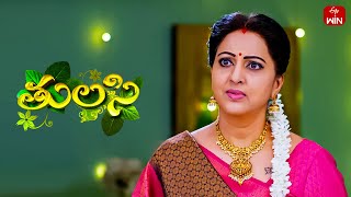 Thulasi | 24th May 2024 | Full Episode 142 | ETV Plus