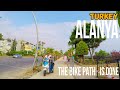 Alanya 2022 The bike path was completed to Kestel | Virtual walking tour Antalya