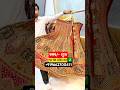 999/- BRIDAL COLLECTION START कम बजटक वाले लहेंगे होलसेल मार्केट सूरत
