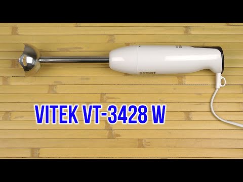 Распаковка VITEK VT-3428 W