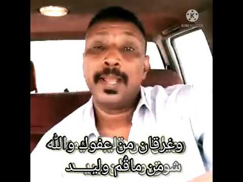 شوق وحنان وريد