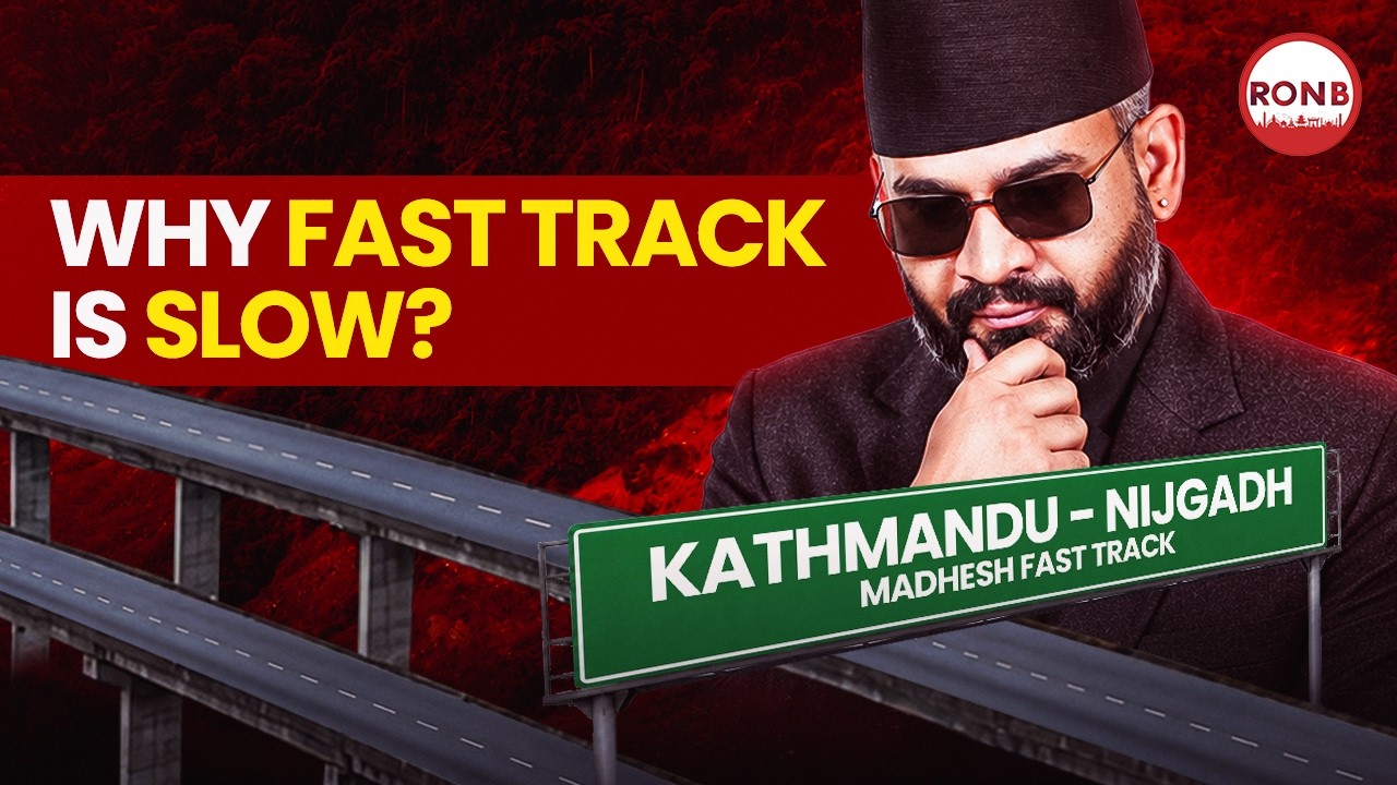 Fast Track or Slow Track? | RONB Explained
