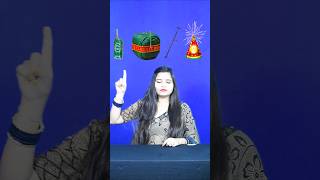 Happy Diwali 🧨💥❤️‍🔥✨🎆🎈🎇 Emoji 🍒🍎🥥🥭🍌🍇🍄 #shorts #ytshorts #funnyshorts #diwalispecial #happydiwali